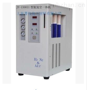 JY-1300II-氮氢空发生器、气体发生器、高纯、气相色谱、上海、化工、食品 _供应信息_商机_中国仪表网