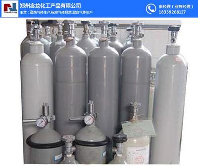 标准气体生产商,桐柏县标准气体,念龙化工 查看