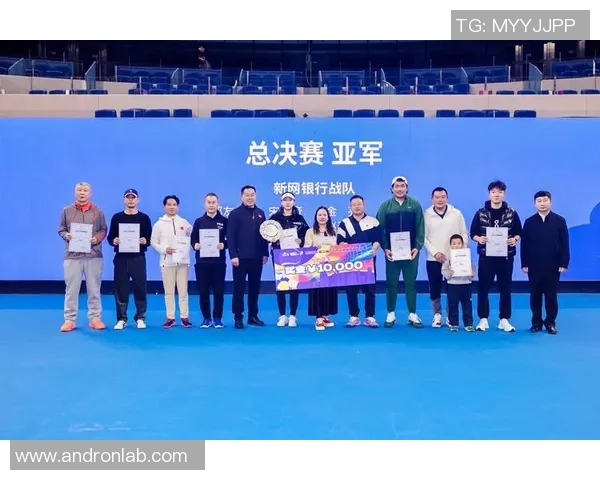 南京网球队在全国网球团队协作排名中创历史新高展现团队精神与实力