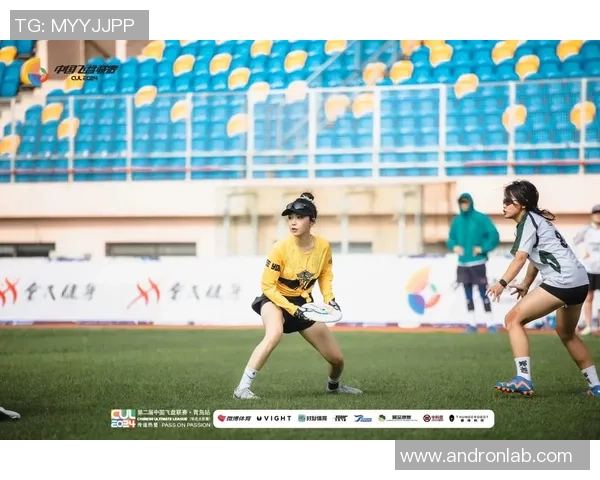 南京飞盘队个人能力提升的热潮与飞盘运动的未来发展探讨