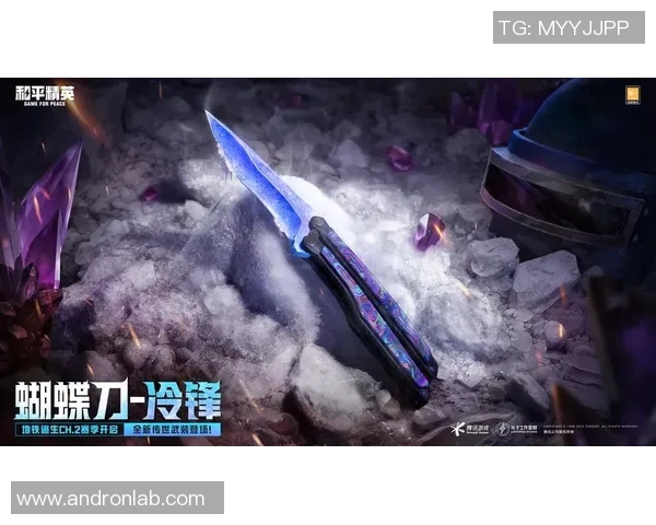 对话张芳：回顾和平精英职业生涯的成长与挑战