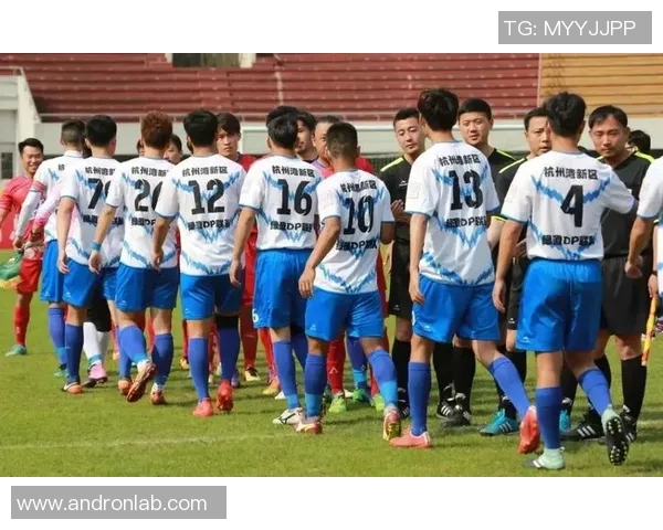 杭州足球队与成都足球队实力对比赛后分析与总结 杭州足球队与成都足球队实力对比赛后分析与总结