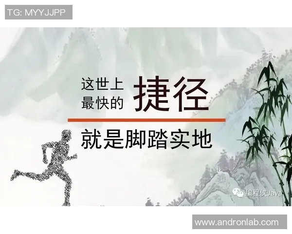 李伟的攀岩人生：从初心到巅峰的深度对话与心路历程分享