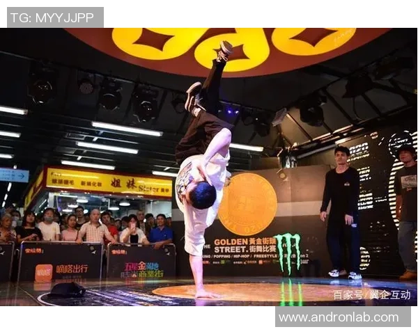 武汉街舞队勇闯全国街舞大赛的奋斗历程与辉煌成就揭秘