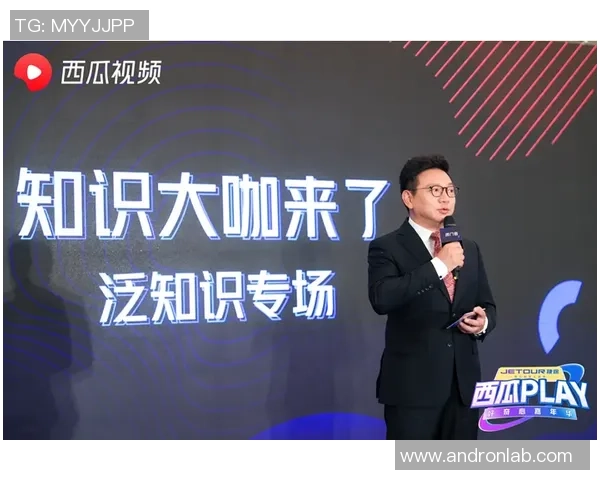 深度对话：周伟分享他在和平精英中的成长与人生哲学