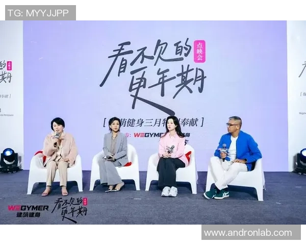 李静的攀岩人生：在高峰之上与自我的深度对话与探索